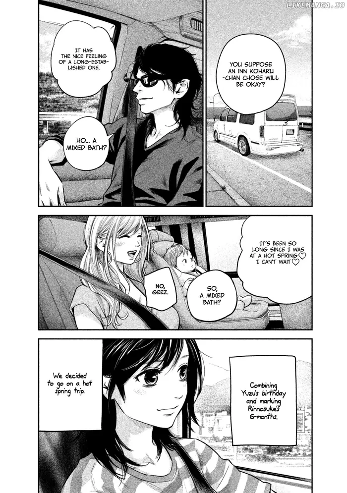 Hare Kon Chapter 154 image 04_optimized